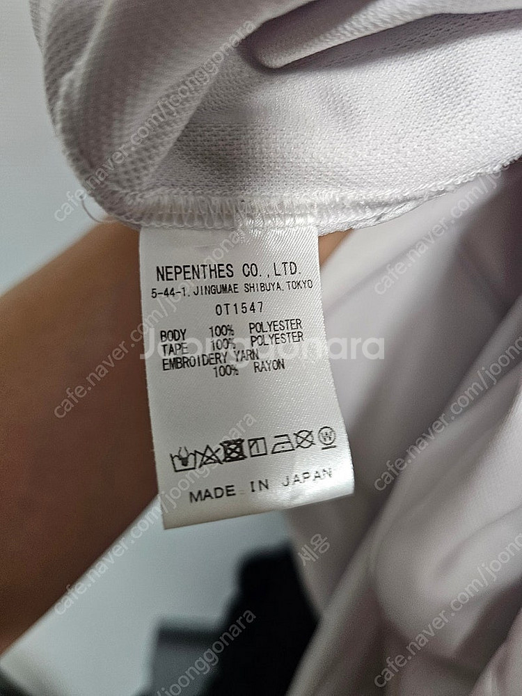 니들스 스튜디오스 HD 레임 트랙 팬츠 M사이즈--8