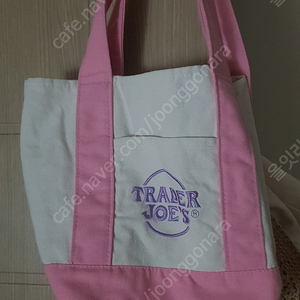 트레이더조 미니 에코백