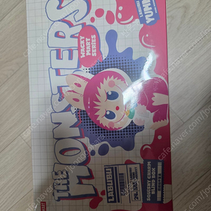 라부부 편의점 핀치키링