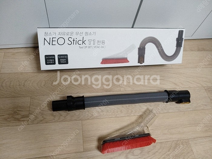 툴앤툴 네오스틱 NEW T5 무선청소기 악세사리 부품 ...--8