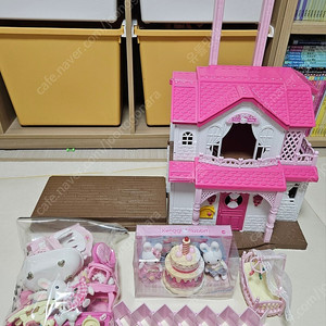콩지래빗 디럭스 하우스 등 일괄 택포35000원