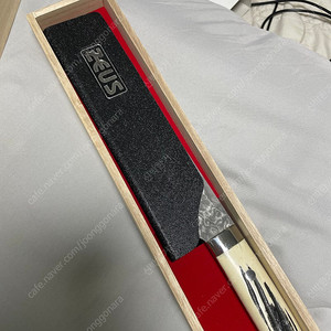 (주방칼)사지 하모노 R2 분카 180mm