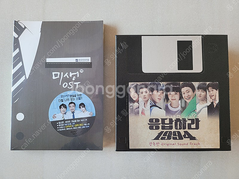 미생 OST 미개봉 제품 + 응답하라 1994 OST ...--5