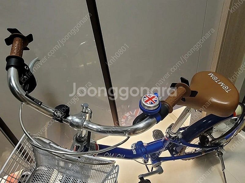 삼천리 톰톰접식자전거 18인치--2