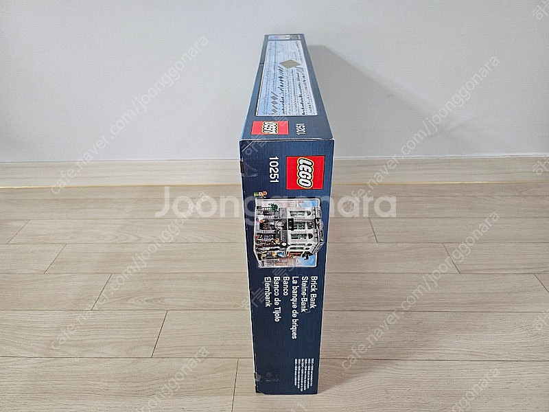 새상품) 레고 브릭뱅크 10251--4
