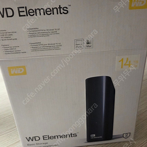 WD 14tb elements 외장하드 팝니다