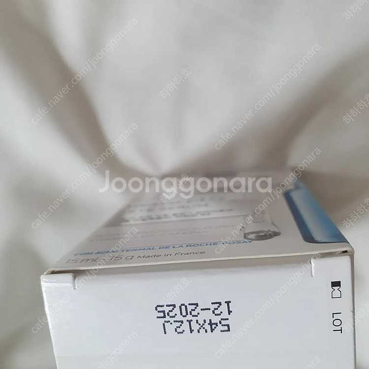 라로슈포제 히알루 아이 세럼 15ml 새상품--2