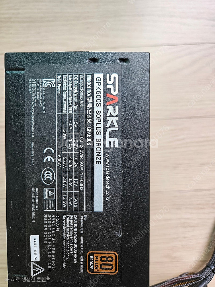 SPARKLE SPK600W 80PLUS BRONZE ...--0