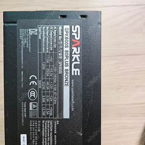 SPARKLE SPK600W 80PLUS BRONZE 파워 600w