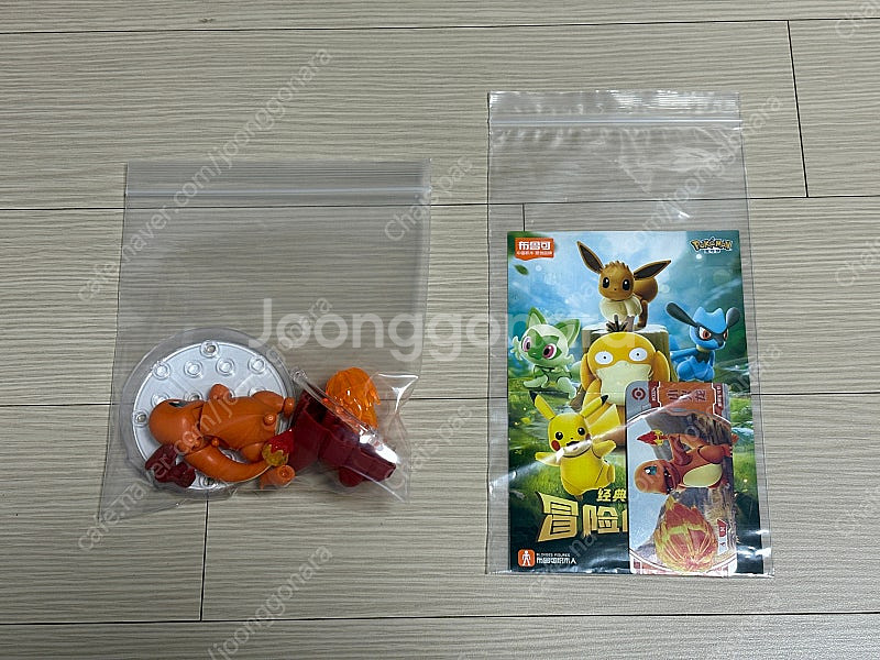 포켓몬 피규어, 프라모델 팝니다.--1
