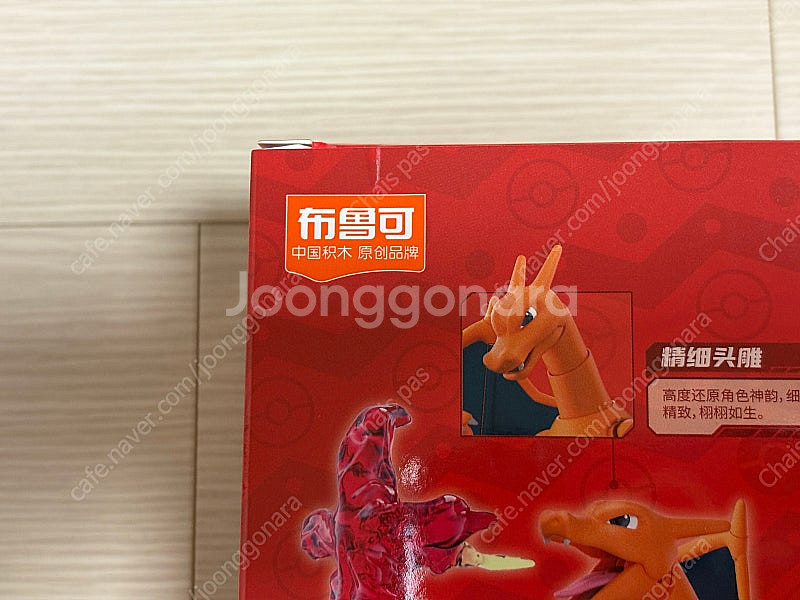 포켓몬 피규어, 프라모델 팝니다.--3