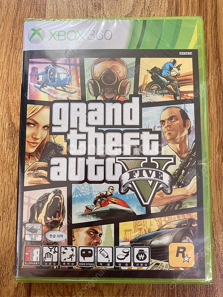 엑박360 XBOX360 GTA5 밀봉 새제품--0