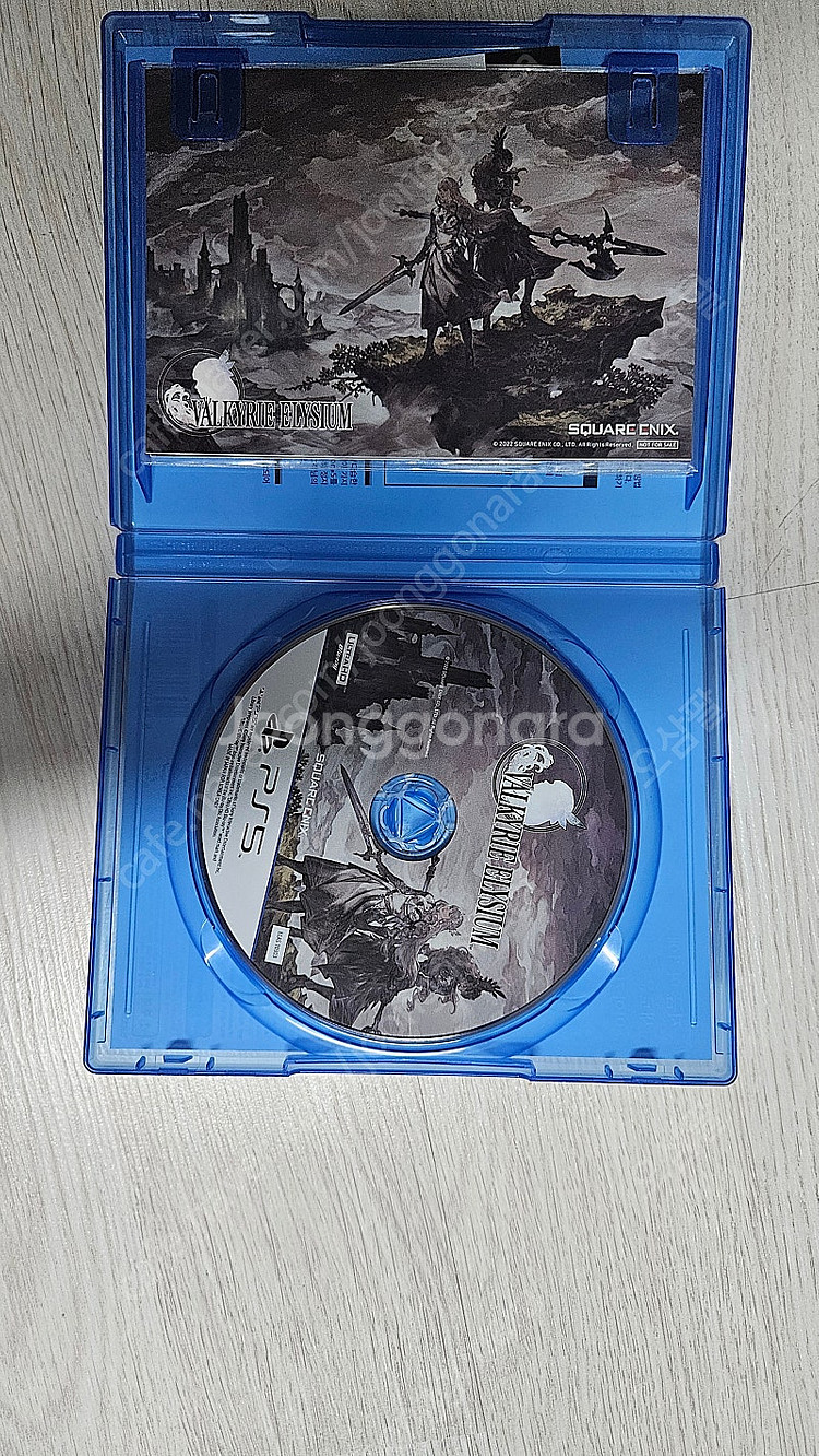 Ps5 발키리 엘리시움 택포--1