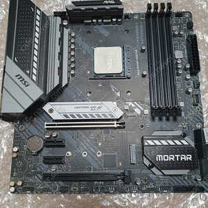 라이젠 4640g + msi b550m 박격포