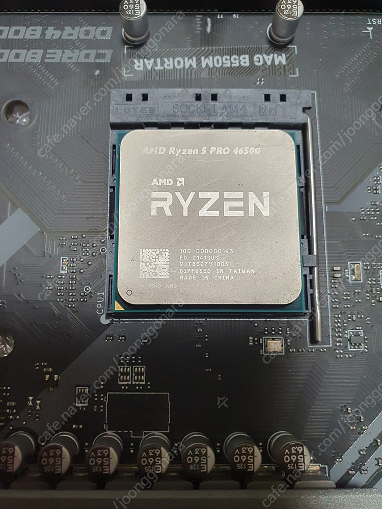 라이젠 4640g + msi b550m 박격포 이미지