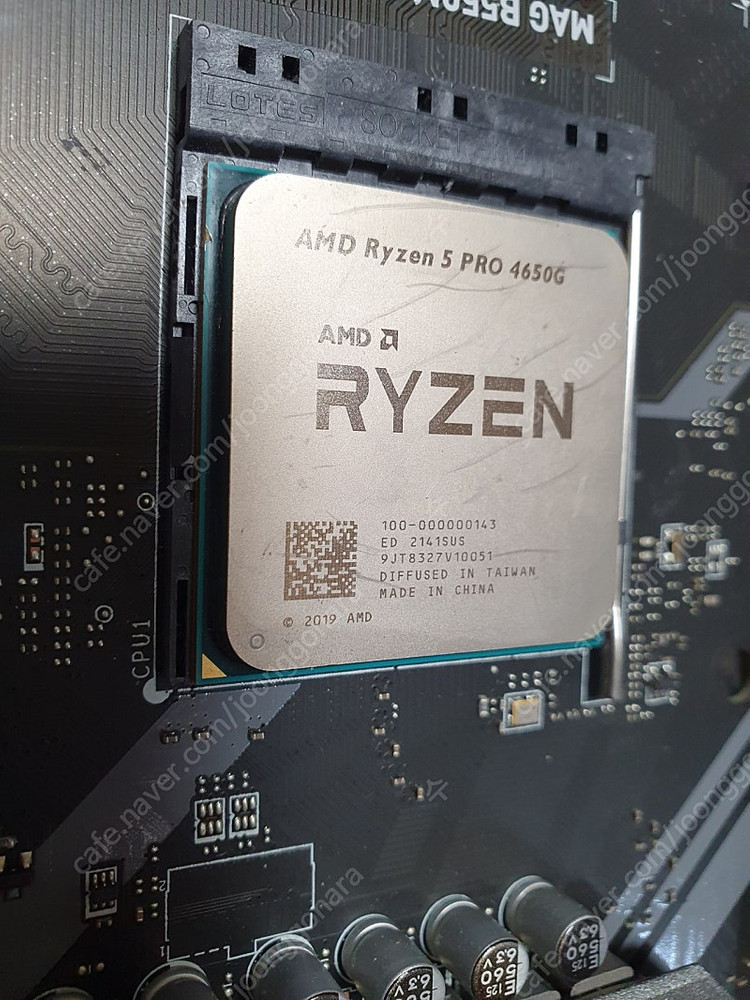 라이젠 4640g + msi b550m 박격포 이미지