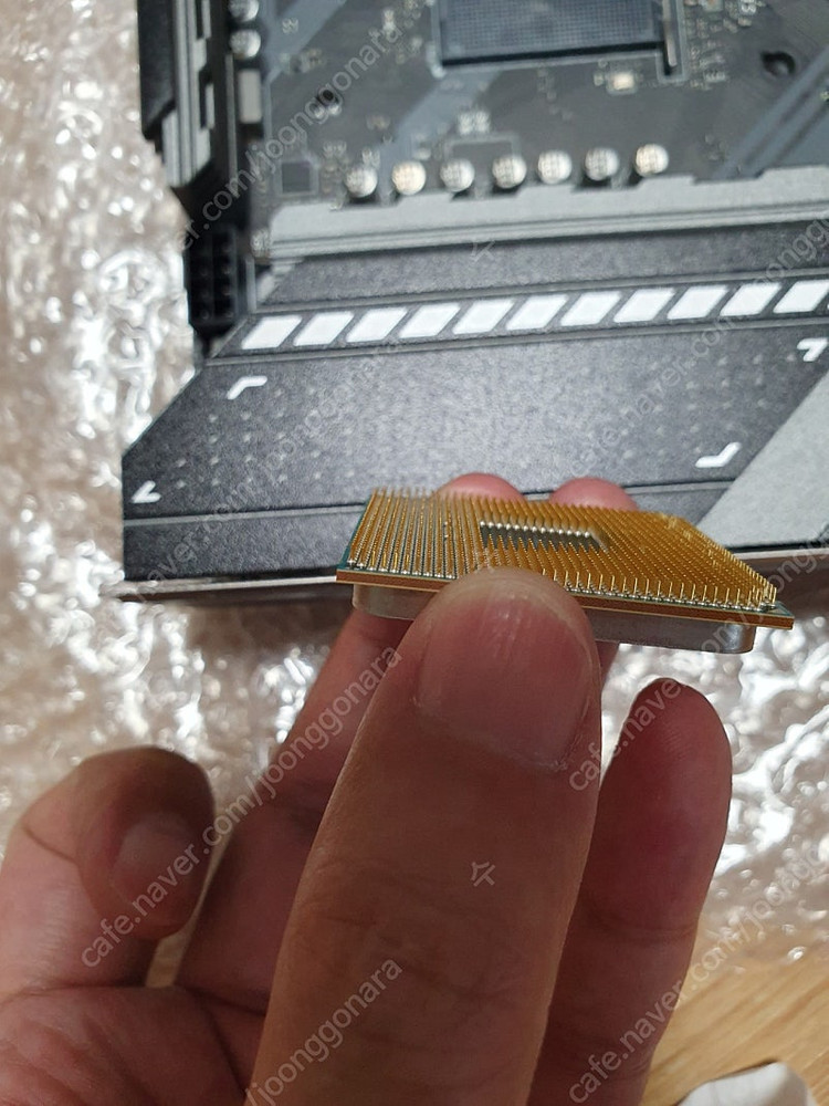 라이젠 4640g + msi b550m 박격포 이미지