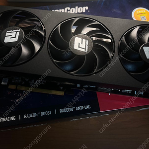 powercolor rx7900gre fighter