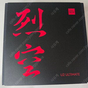 Atk u2 ultimate 팝니다.