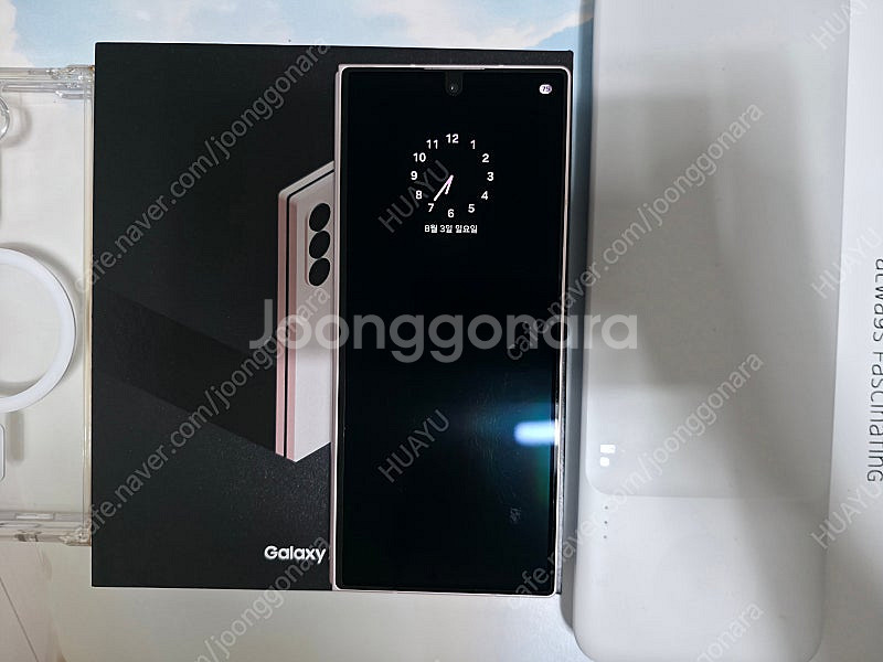 갤럭시 Z폴드6 512GB 핑크 (삼성 무선충전패드 증...--0