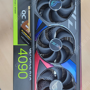 RTX4090 스트릭스로 4090 FE 구합니다