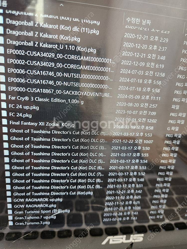 PS4 프로 ssd 1tb, VR, 3tb hdd, 슈...--7