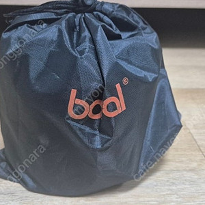 지티스 보랄 전기포트 새상품