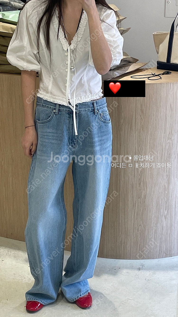 마크들리 프레클 딥뮤즈 조이드비비에 센즈마켓 드노리타 ...--0