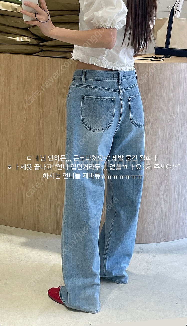 마크들리 프레클 딥뮤즈 조이드비비에 센즈마켓 드노리타 ...--1
