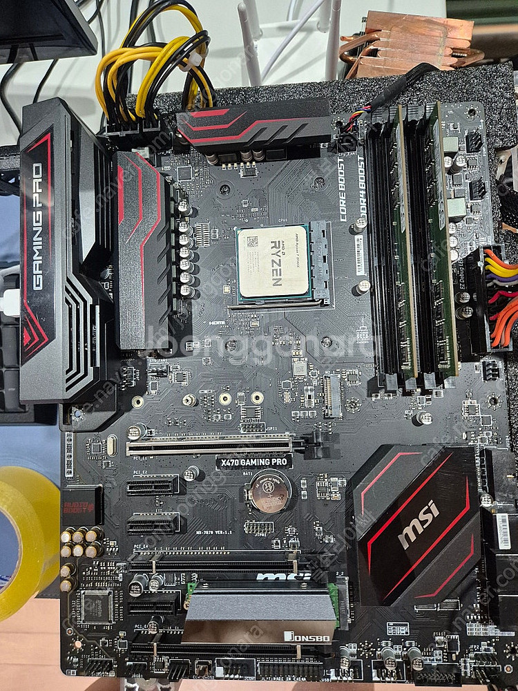 메인보드 셋트 (라이젠7 2700x , msi x470...--0
