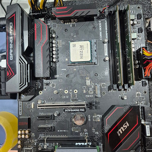 메인보드 셋트 (라이젠7 2700x , msi x470 , pm981 1TB(방열판 포함), 삼성 ddr4 16GB) 팝니다.