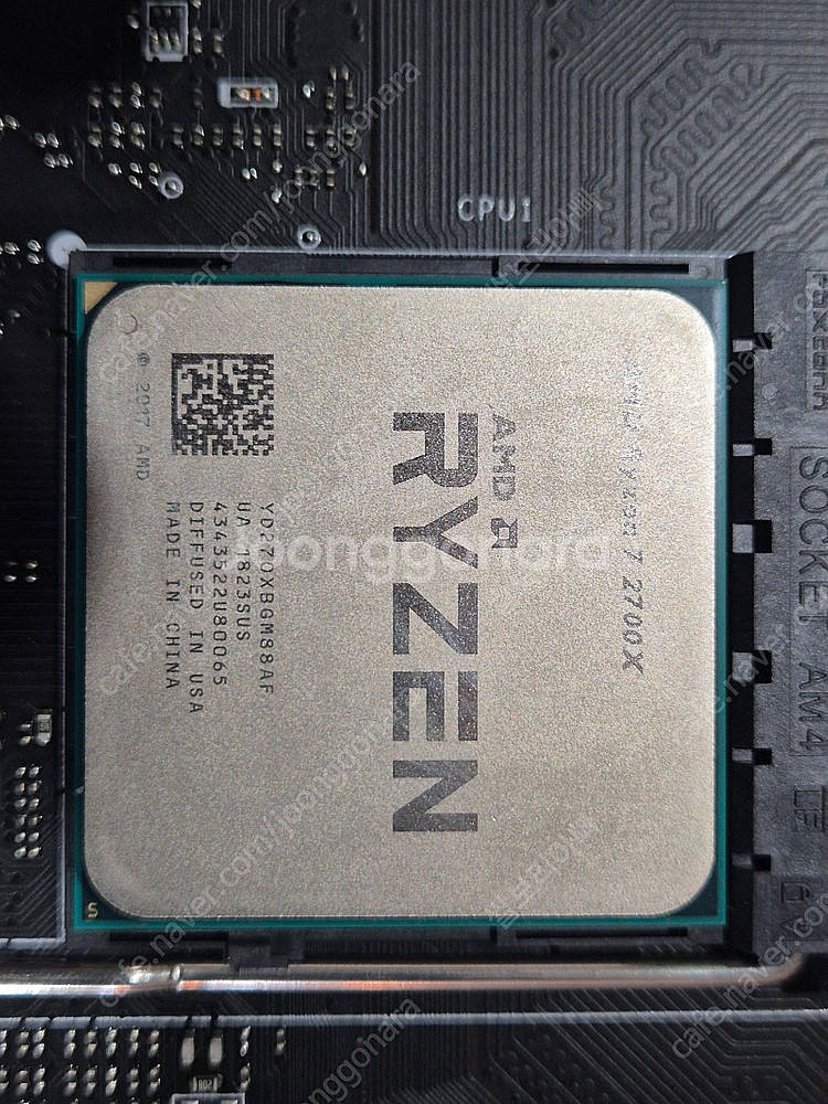 메인보드 셋트 (라이젠7 2700x , msi x470...--1