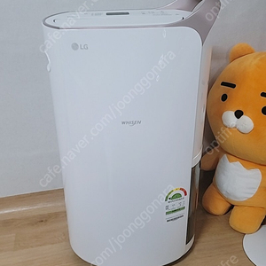 LG 휘센 제습기 16리터 uv인버터 최상등급(서울 영등포 대림동