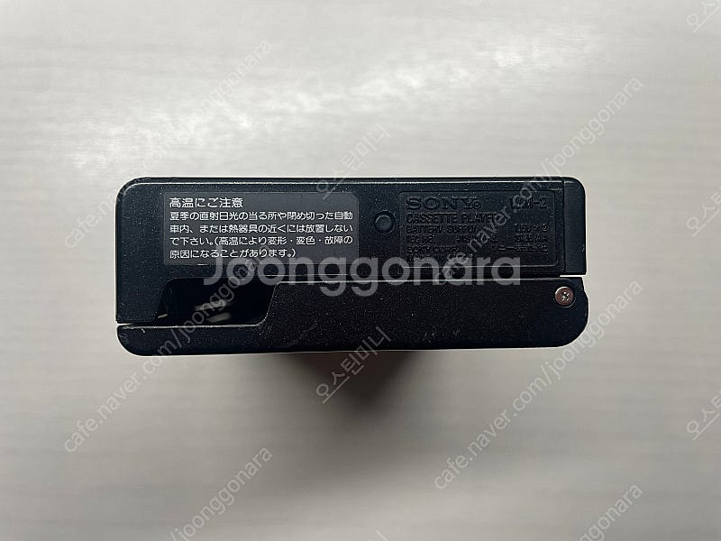 Sony 워크맨 Walkman WM-2 블랙 (정상작동...--7