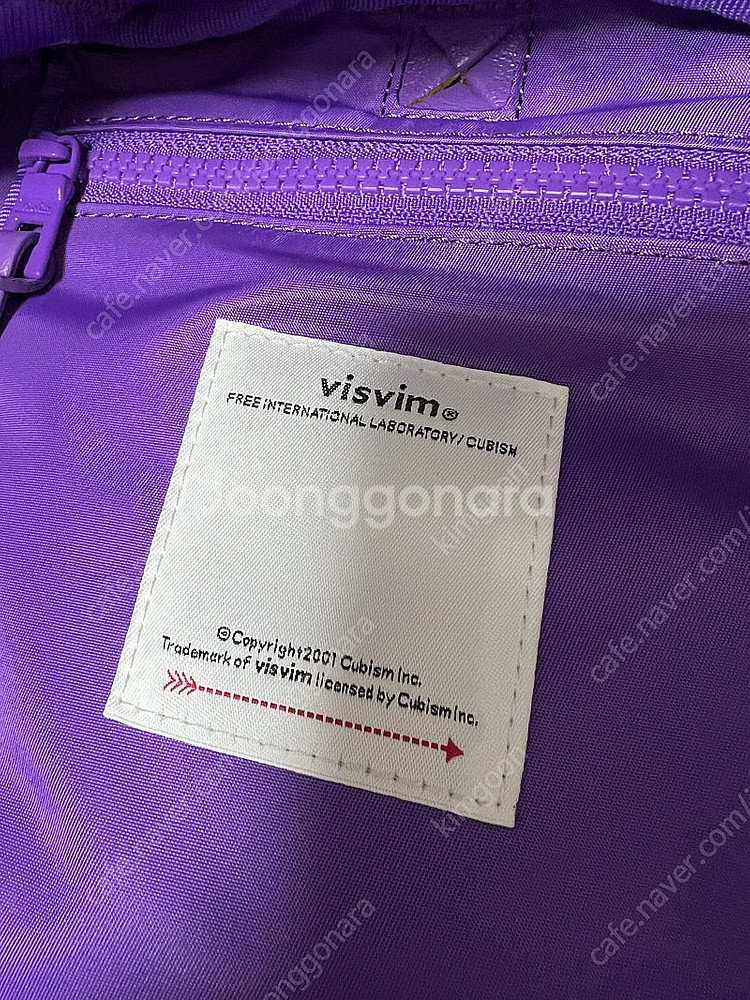 비즈빔 VISVIM 코듀라 백팩 20L 퍼플--1