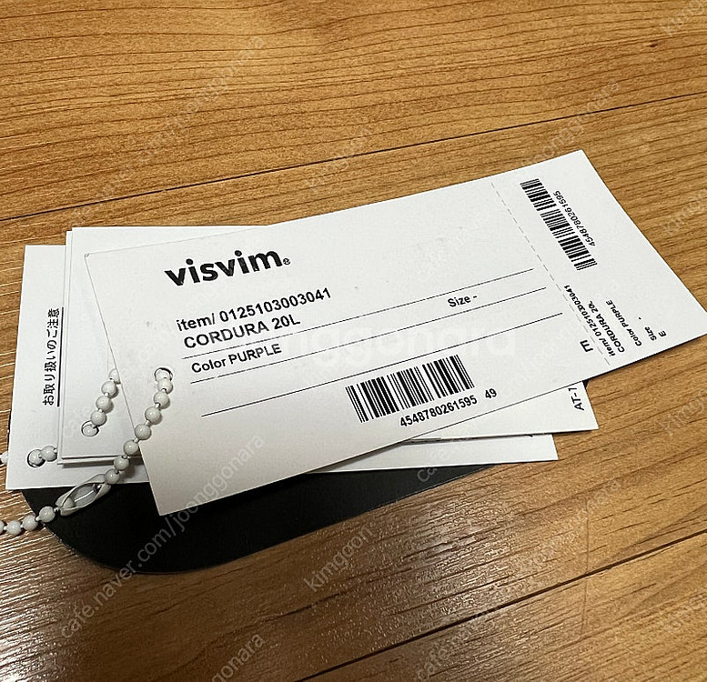 비즈빔 VISVIM 코듀라 백팩 20L 퍼플--5