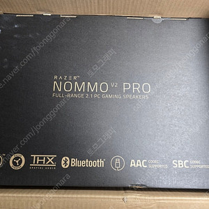 [미개봉] 레이저 놈모 V2 pro 게이밍 우퍼 스피커
