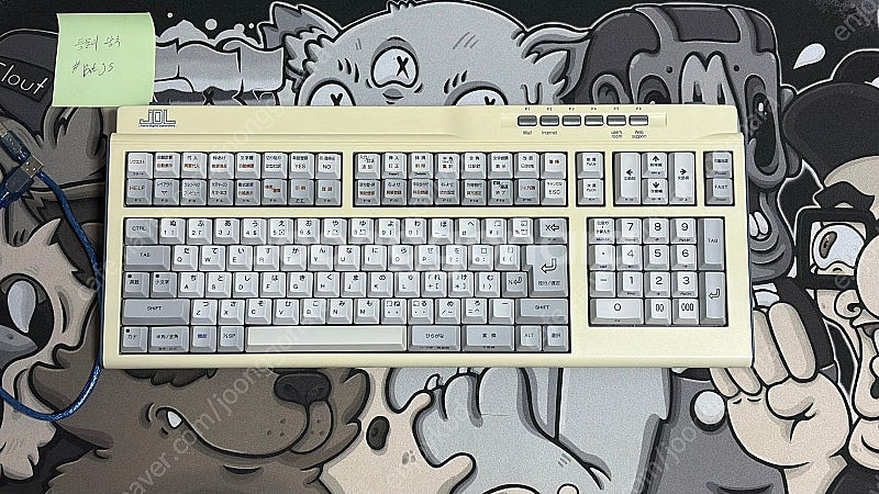 JDL A8855 토프레 키보드--0