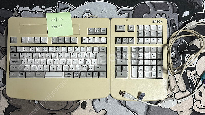 Epson BFK 토프레 키보드--0