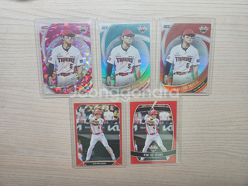 kbo scc 기아타이거즈 김도영 야구카드 포토카드--1