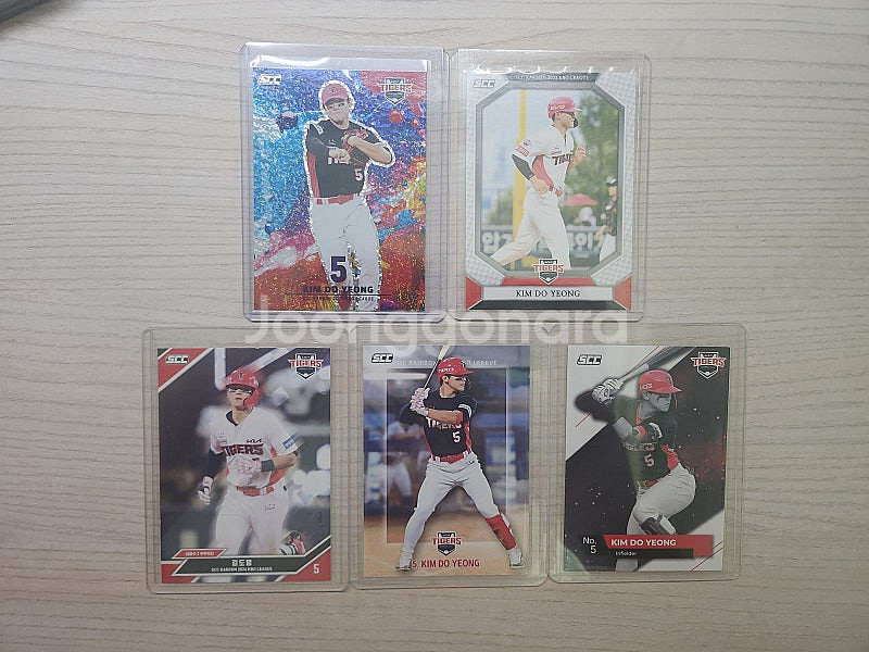 kbo scc 기아타이거즈 김도영 야구카드 포토카드--4