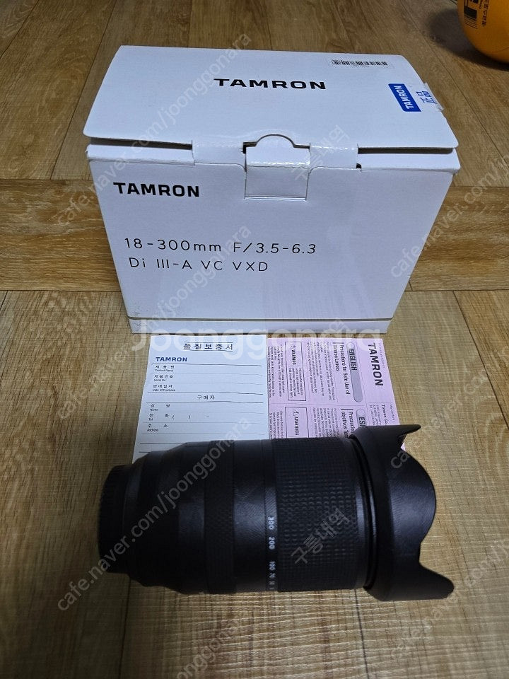 후지필름x-t5 탐론18 300--8