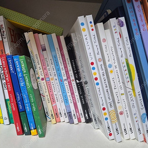 에르베튈레 색색깔깔 외