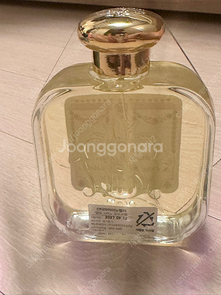 산타마리아노벨라 멜라그라노 오 드 코롱 100ml 새상...--3
