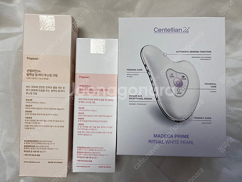 4in1 동국제약 리추얼 화이트펄 + 바디 부스팅크림 ...--5