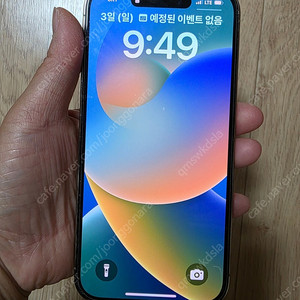 아이폰 14 Pro 256기가 택포75만원팝니다 ~