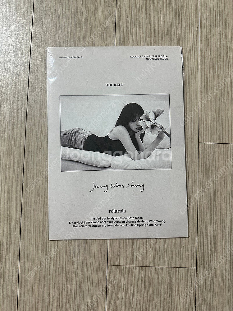 로라로라 장원영 포토카드--0