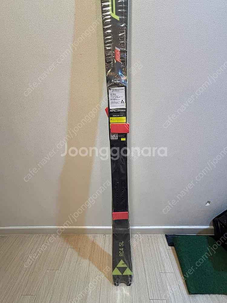 2223 피셔 주니어 월드컵 sl 150cm (새제품)--2