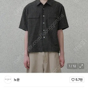 [1] 노운 타탄 체크 크롭 셔츠 샌드 브라운