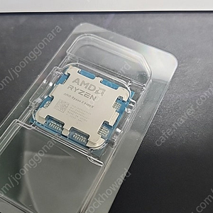 라이젠 9600X 대원 정품